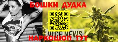таблы Назарово