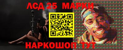 мяу мяу кристалл Набережные Челны