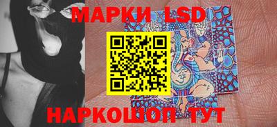 прущая мука Надым