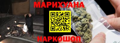 прущая мука Надым