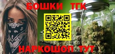 прущая мука Надым
