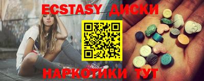 прущая мука Надым