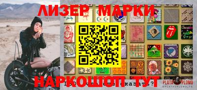 ГАЛЛЮЦИНОГЕННЫЕ ГРИБЫ Мирный