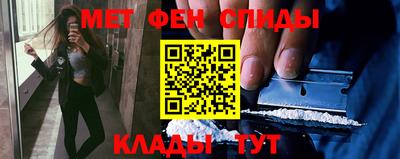 прущая мука Надым